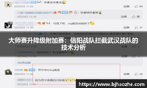 南宫NG28官网