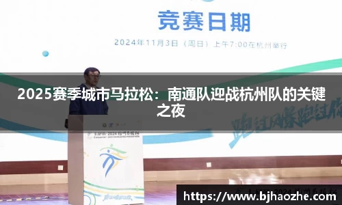 南宫NG28平台