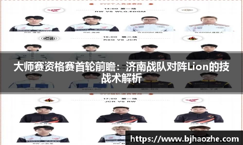 南宫NG28官网