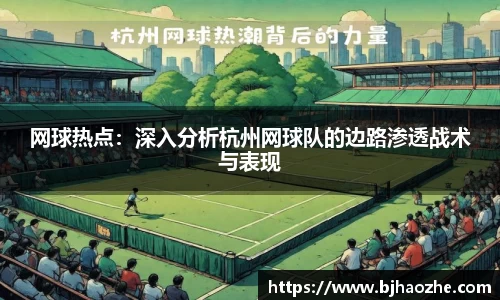 南宫NG28官网