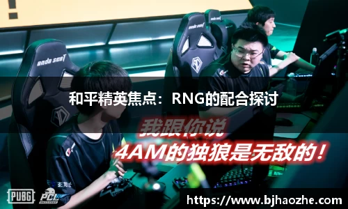 南宫NG28官网