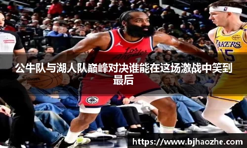 南宫NG28平台