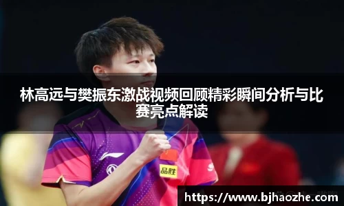 南宫NG28平台
