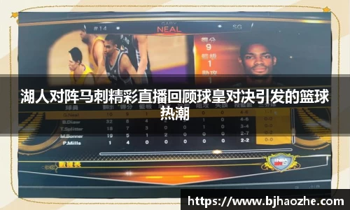 南宫NG28平台