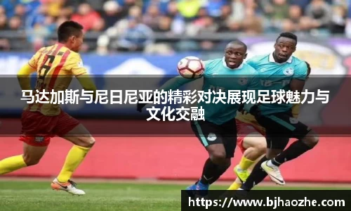 南宫NG28平台