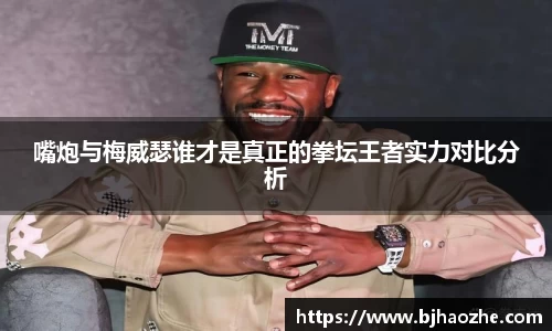 南宫NG·28(中国)相信品牌力量